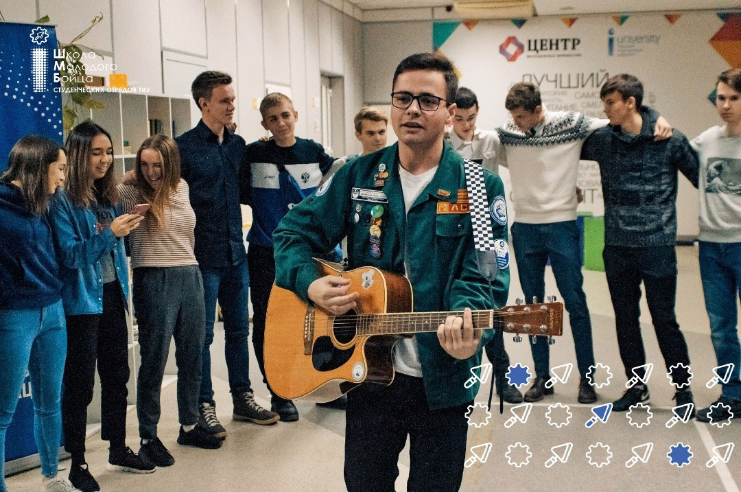 РСО