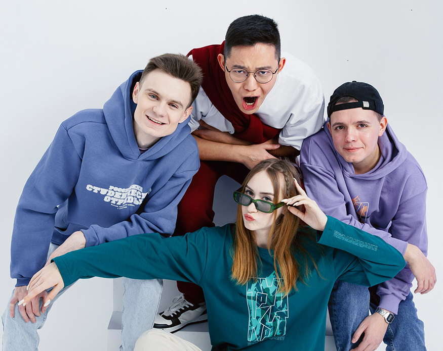 РСО