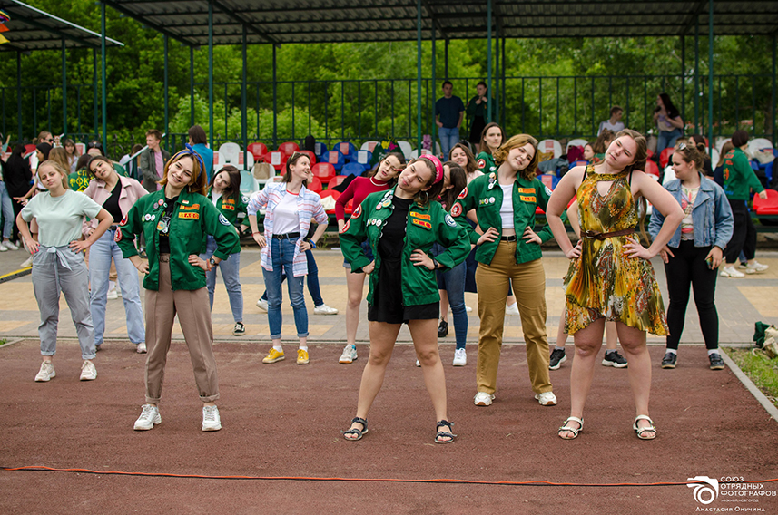 РСО