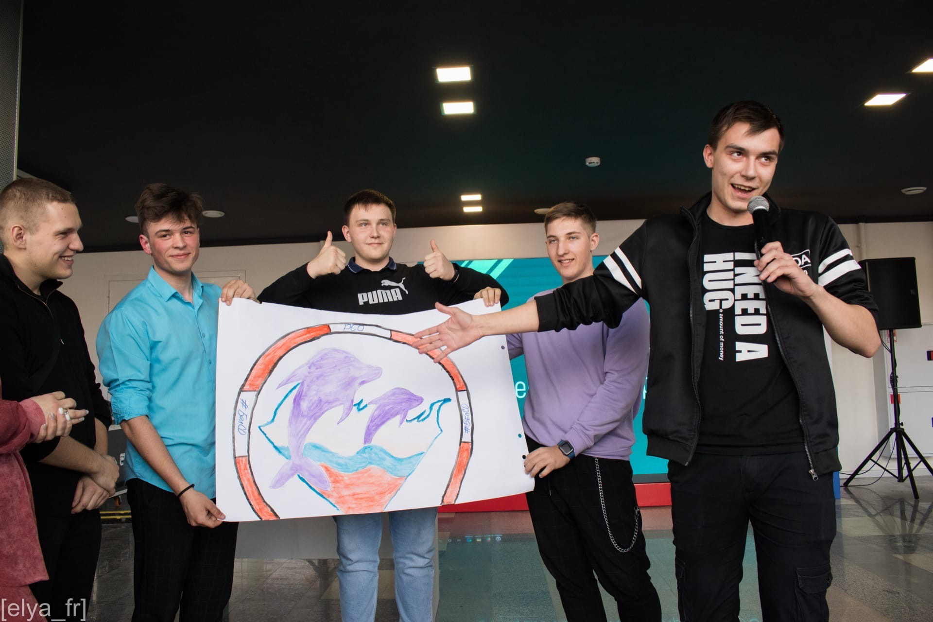 РСО