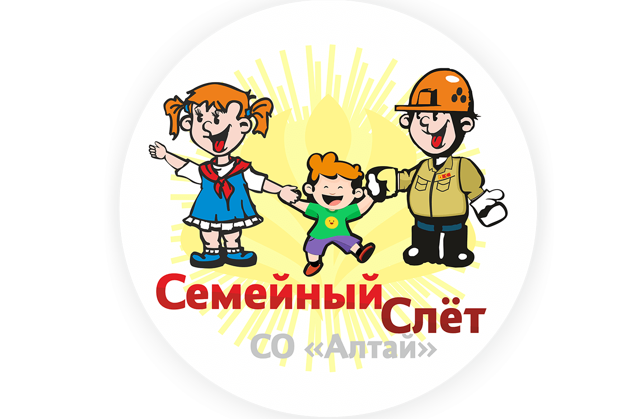РСО
