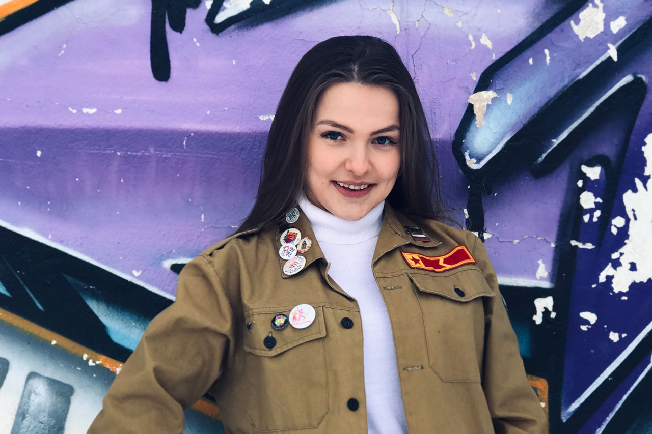 РСО