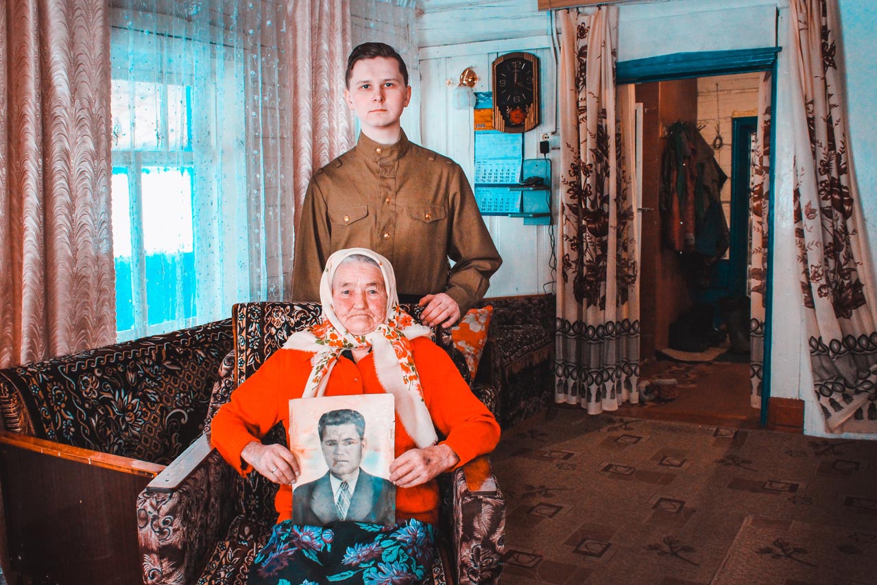 РСО