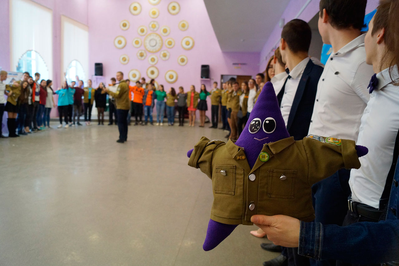 РСО