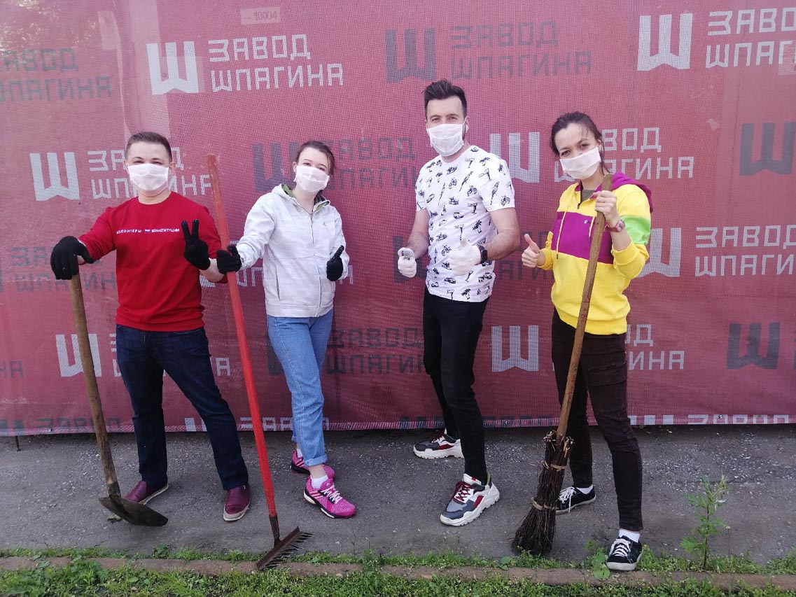 РСО