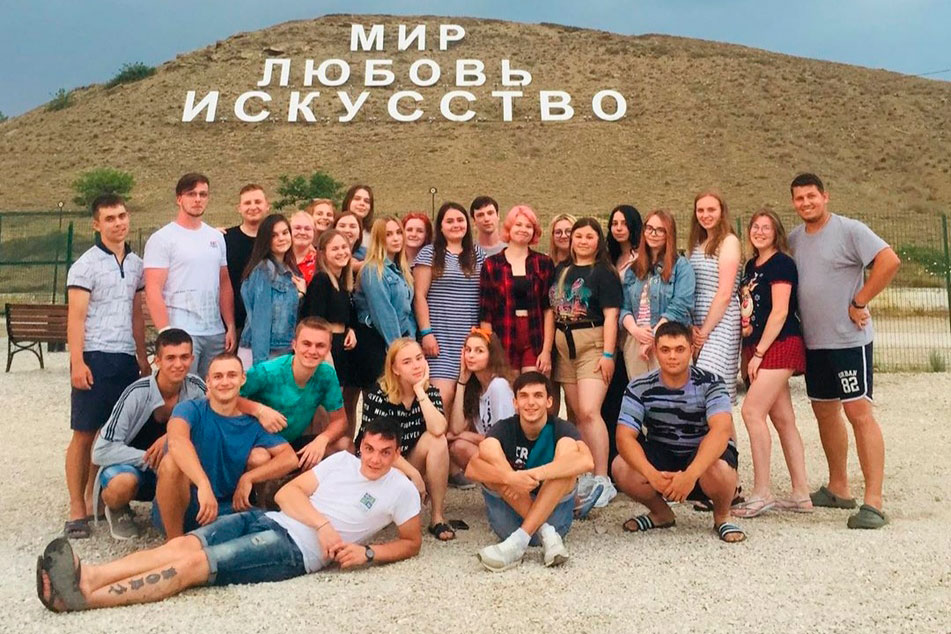 РСО