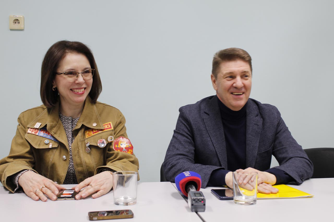 РСО