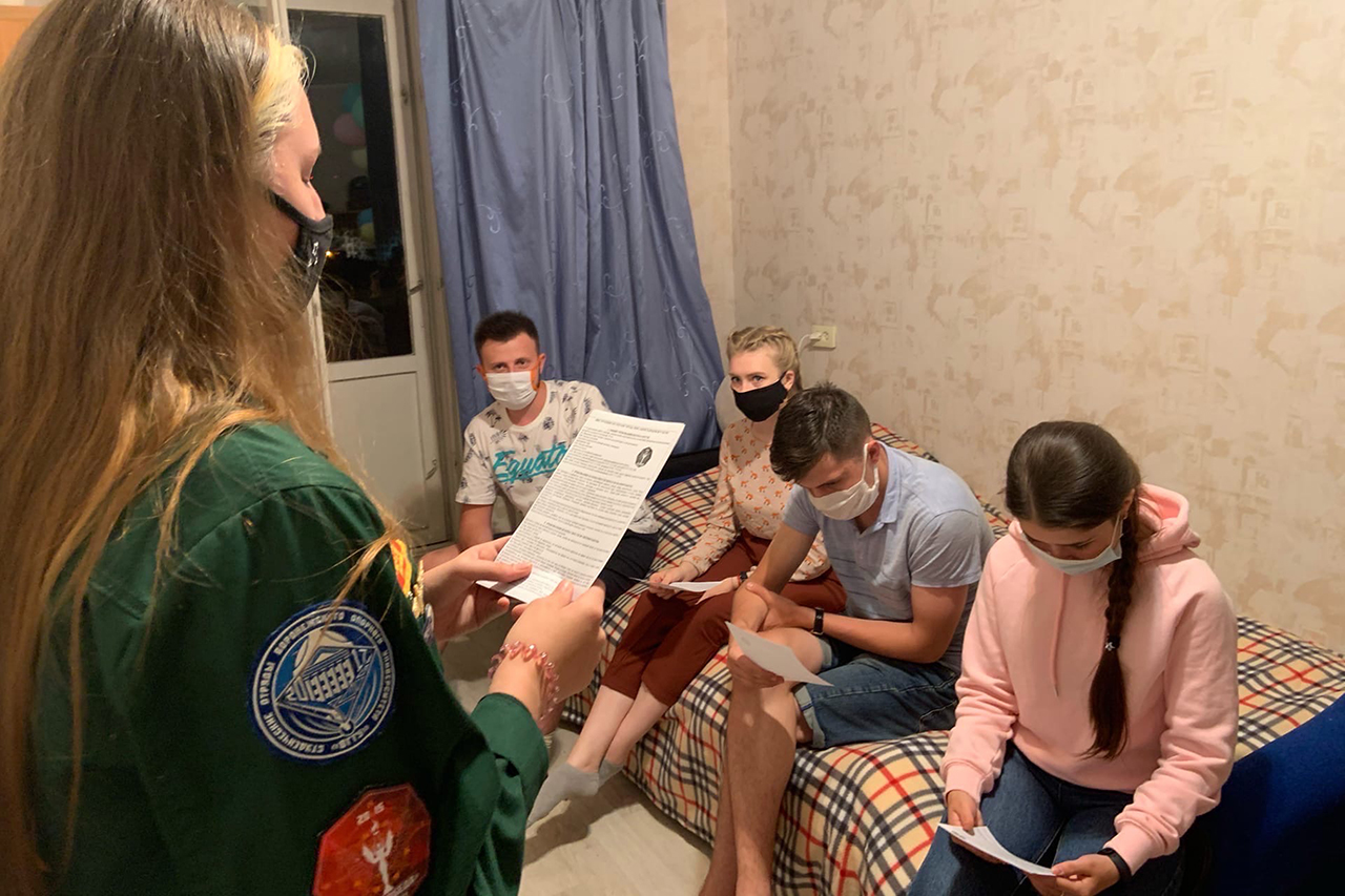 РСО