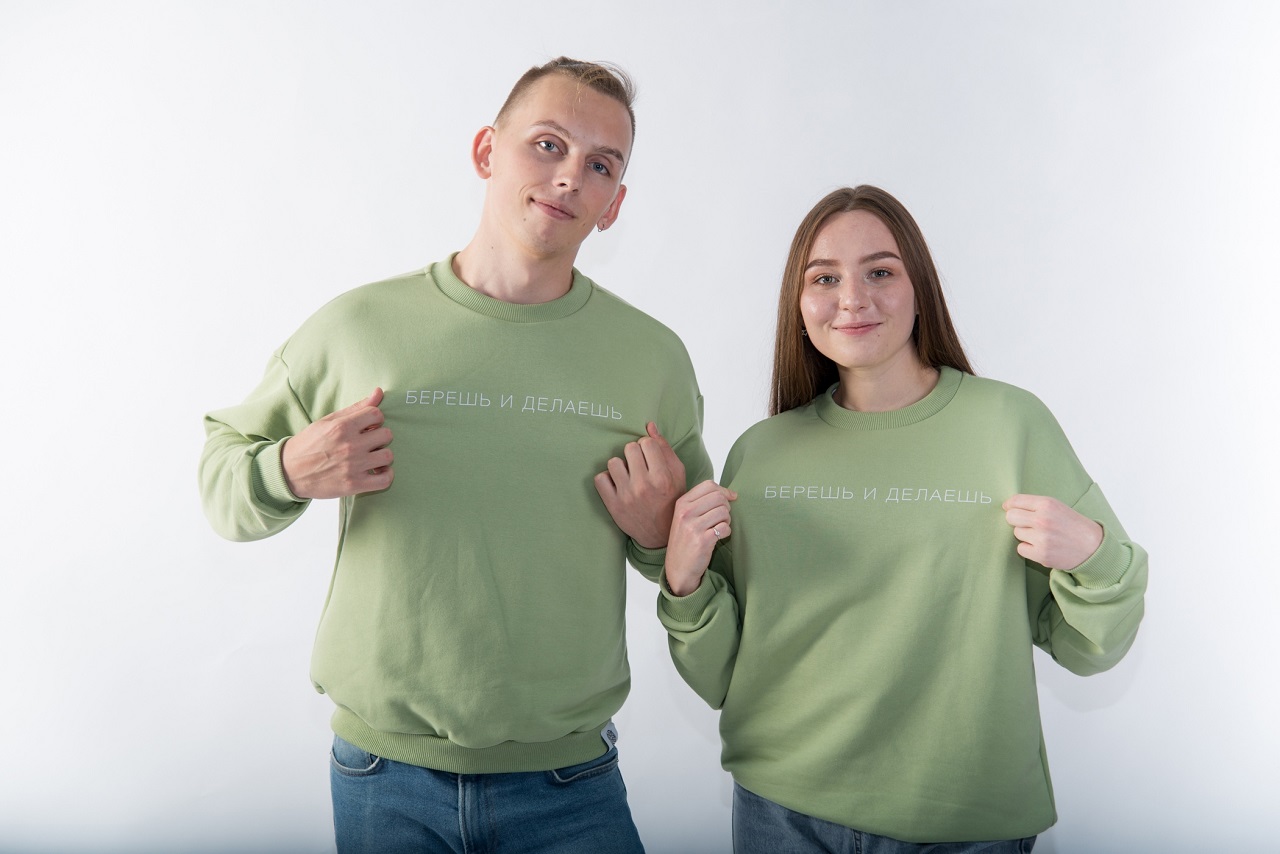 РСО