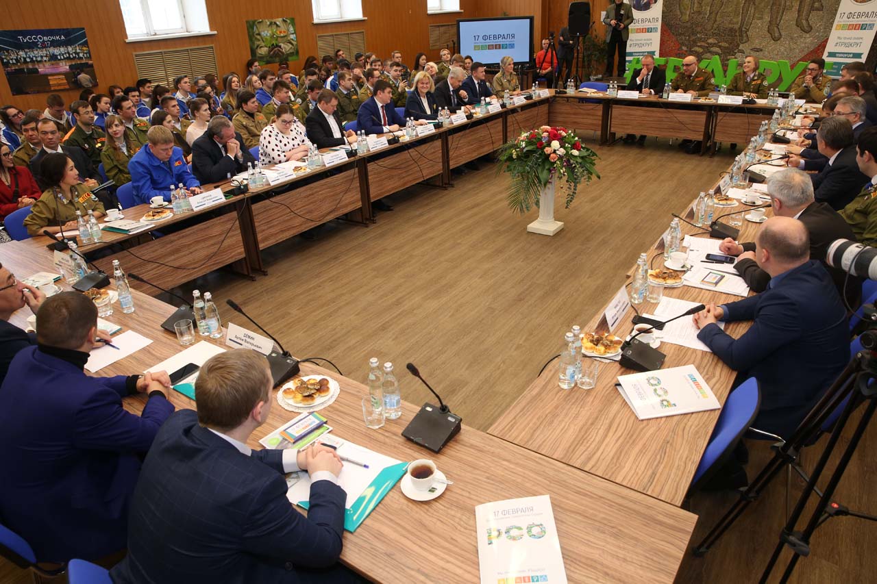 РСО
