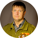 Дубровский Александр Владимирович