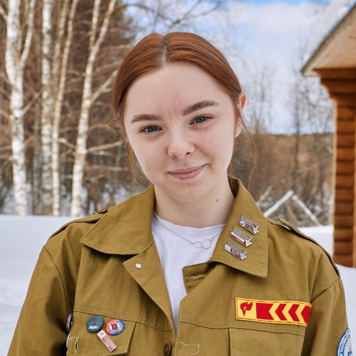 РСО