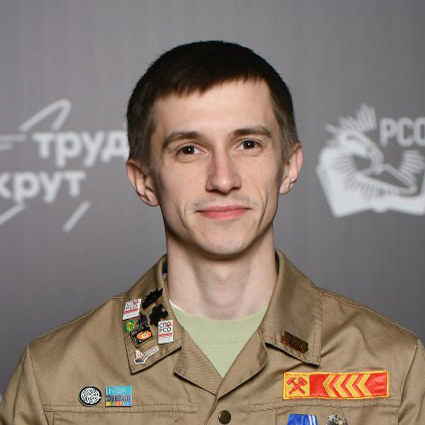 Коротков Александр Андреевич