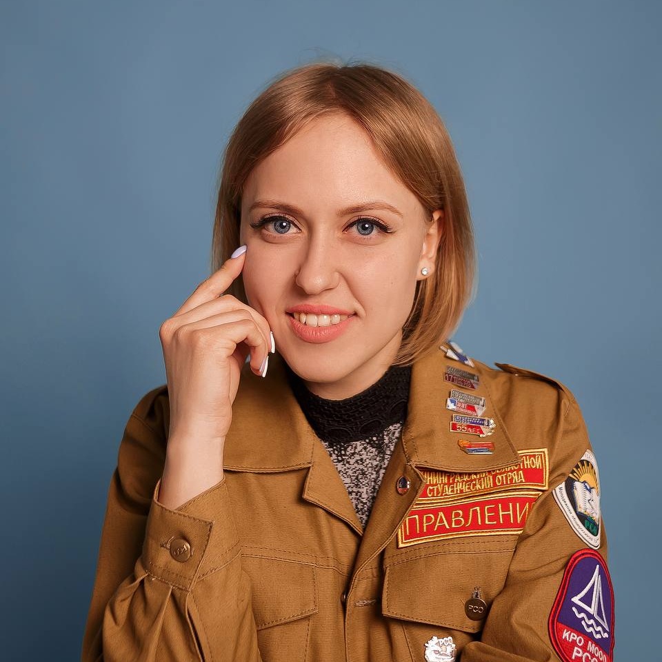 Лобойко Наталья Сергеевна