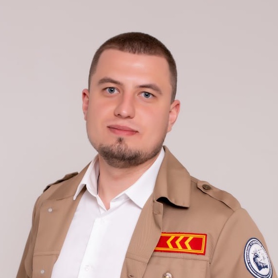 РСО