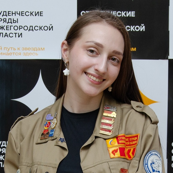 Сюляргина Яна Сергеевна