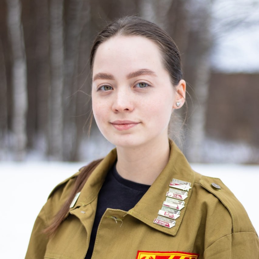 РСО