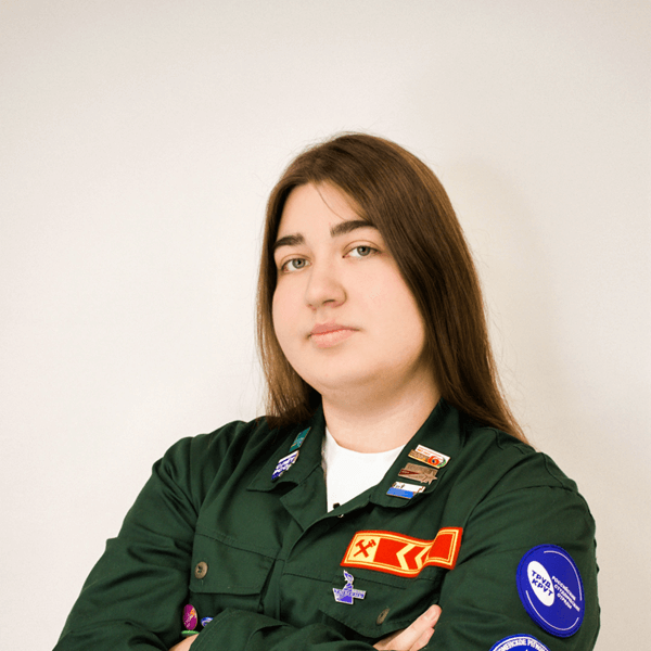 Лыюрова Кристина Александровна