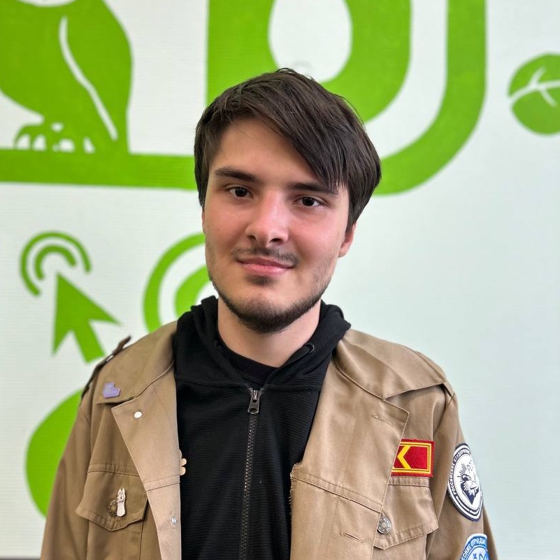 РСО