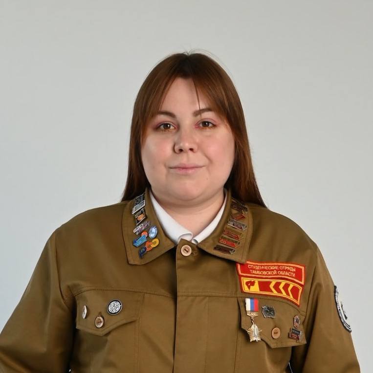 РСО