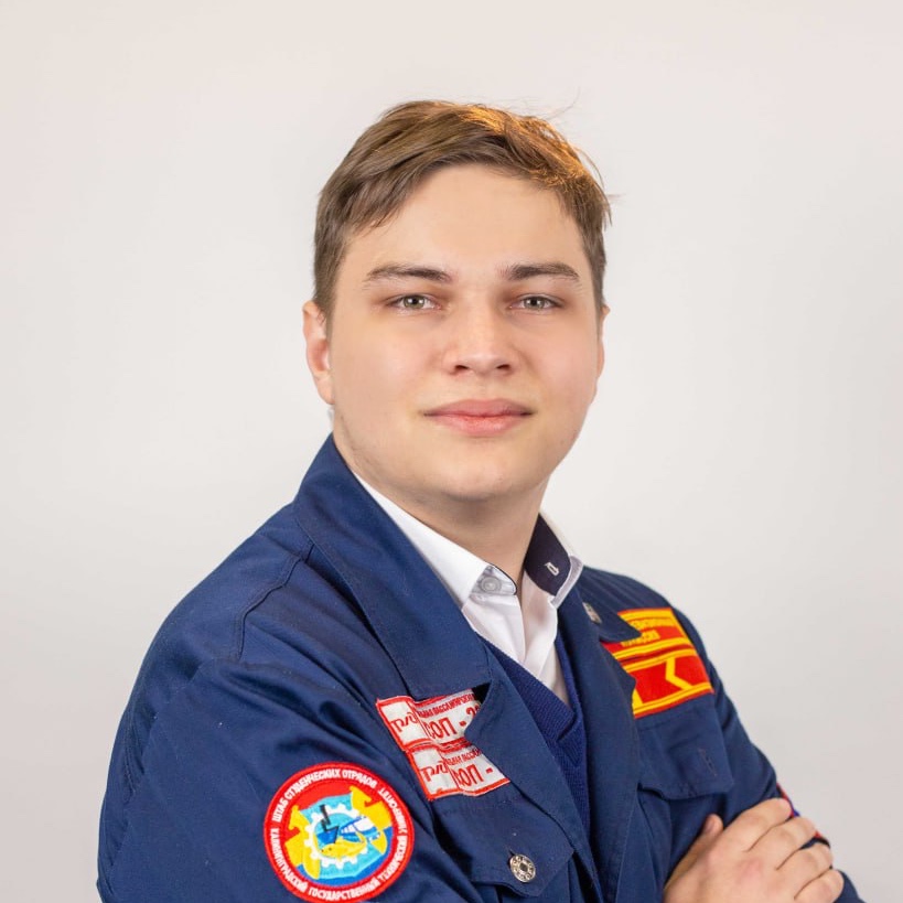 РСО