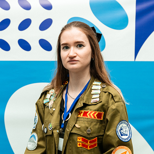 РСО