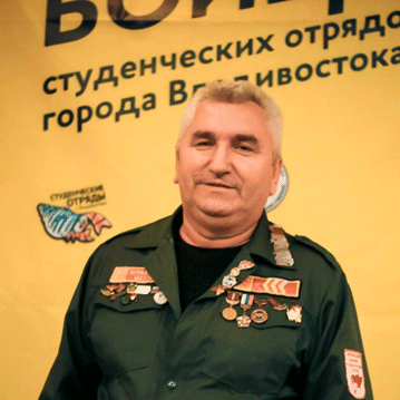 РСО