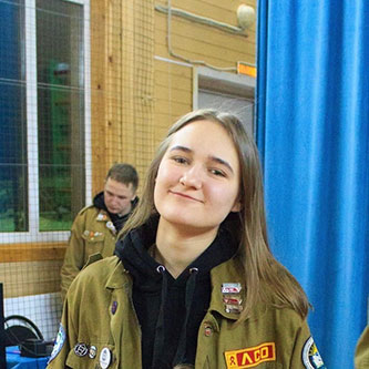 РСО