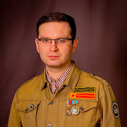 РСО