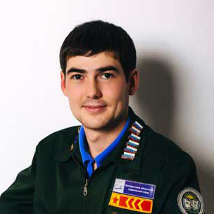 РСО