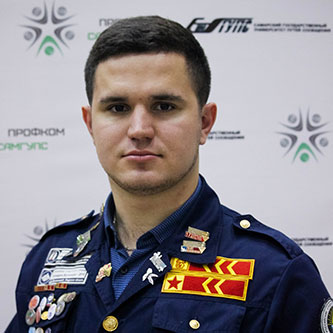 РСО