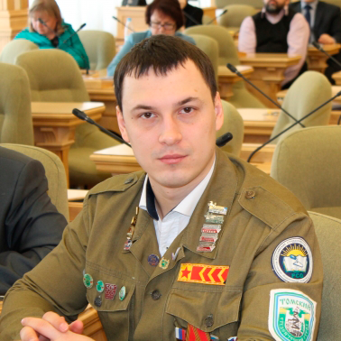 РСО