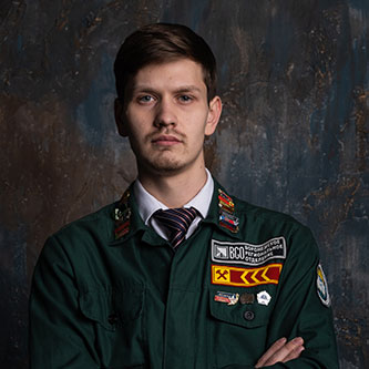 РСО
