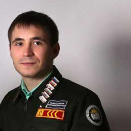 РСО