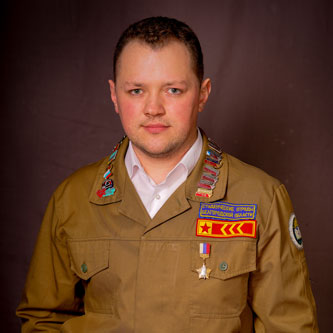 РСО