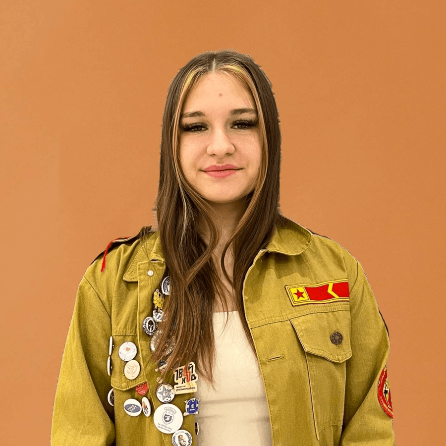 РСО