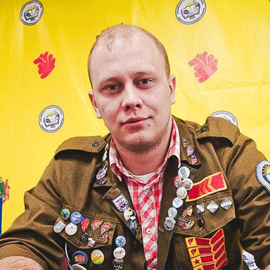 РСО