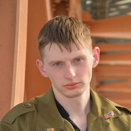 РСО