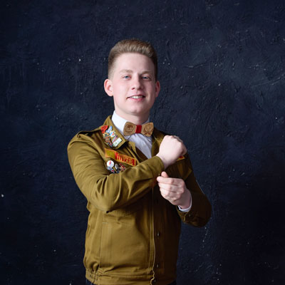 РСО