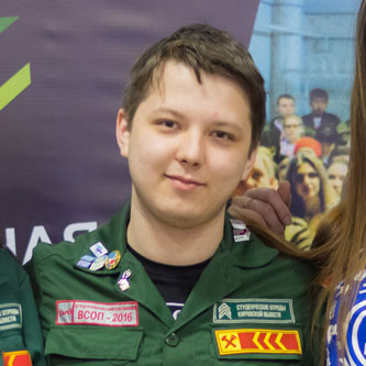 РСО