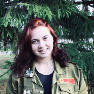 РСО