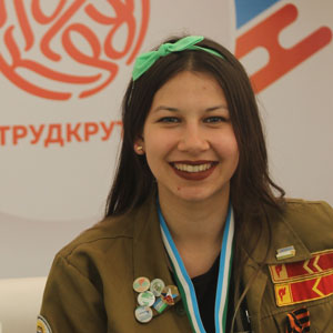 РСО