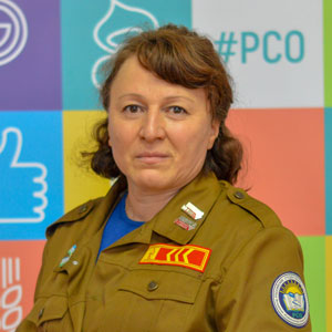 РСО