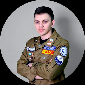 РСО