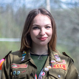 РСО
