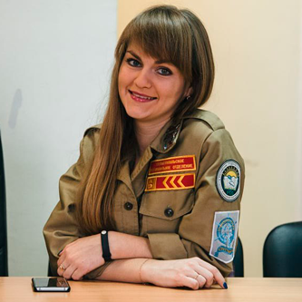 РСО