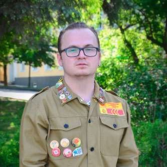РСО