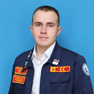 РСО