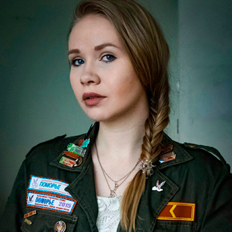 РСО