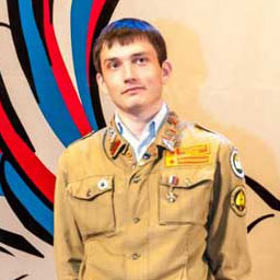 РСО